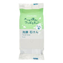 ちふれ 洗顔石けん N 90g