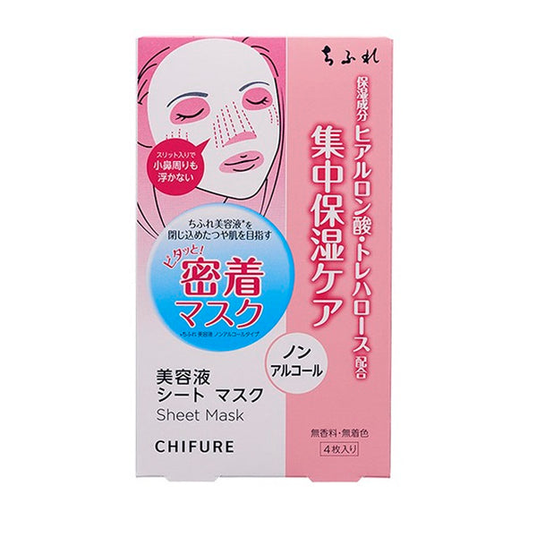 Chifure Essence Sheet Mask S 4 pieces