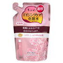 ちふれ 濃厚化粧水 詰替 180mL