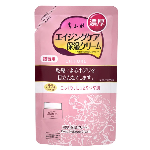 ちふれ 濃厚保湿クリーム 詰替用 54g