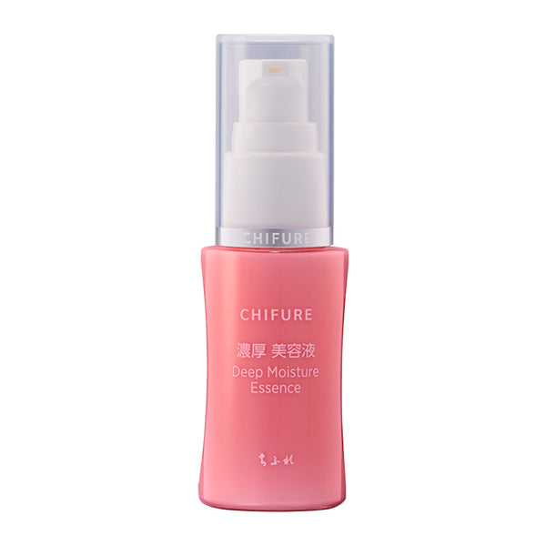 ちふれ 濃厚美容液 30mL