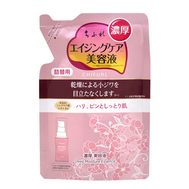 ちふれ 濃厚美容液 詰替 30mL