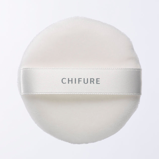 Chifure loose powder puff N