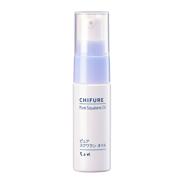 Chifure Pure Squalane Oil 20mL