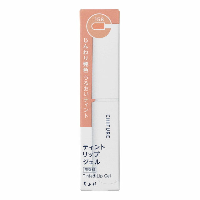 Chifure Tint Lip Gel 158 1 bottle