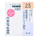 Chifure UV Powder Foundation Refill 23 Pink Ocher