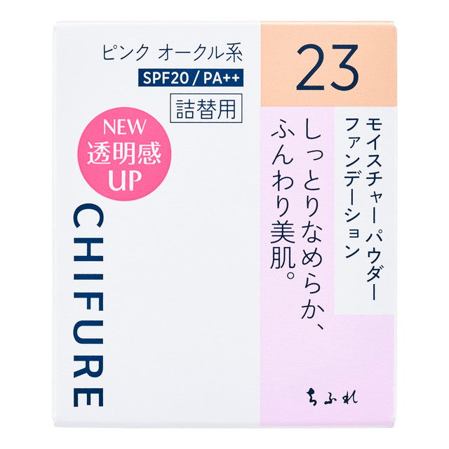 Chifure Moisture Powder Foundation N Refill 23 Pink Ocher
