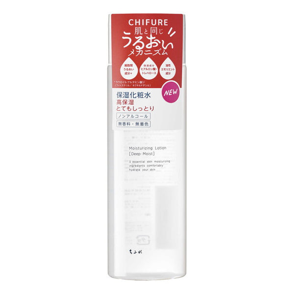 Chifure moisturizing lotion very moist 180ml