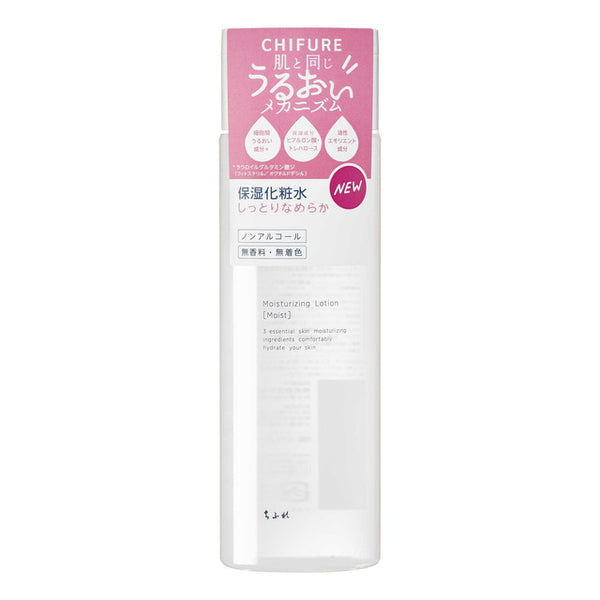 CHIFURE 润肤露滋润柔滑 180ml