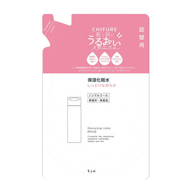 ちふれ 保湿化粧水 しっとりなめらか 詰め替え用 150ml　