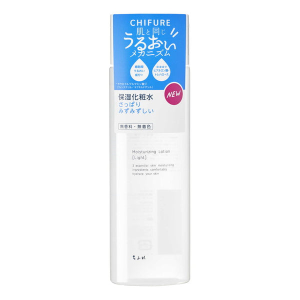 Chifure Moisturizing Lotion Refreshing and Fresh 180ml