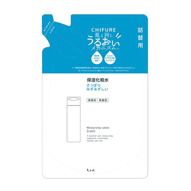 ちふれ 保湿化粧水 さっぱりみずみずしい 詰め替え用 150ml　