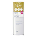 Chifure moisturizing lotion non-sticky plump 150ml