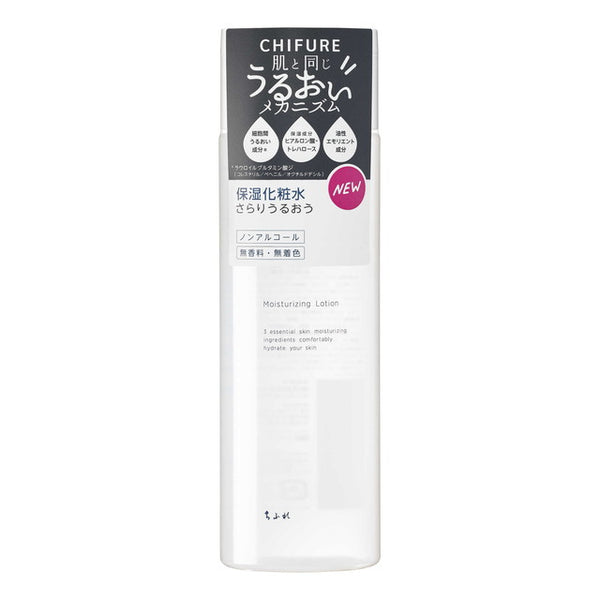 Chifure moisturizing lotion smooth moisturizing 180ml