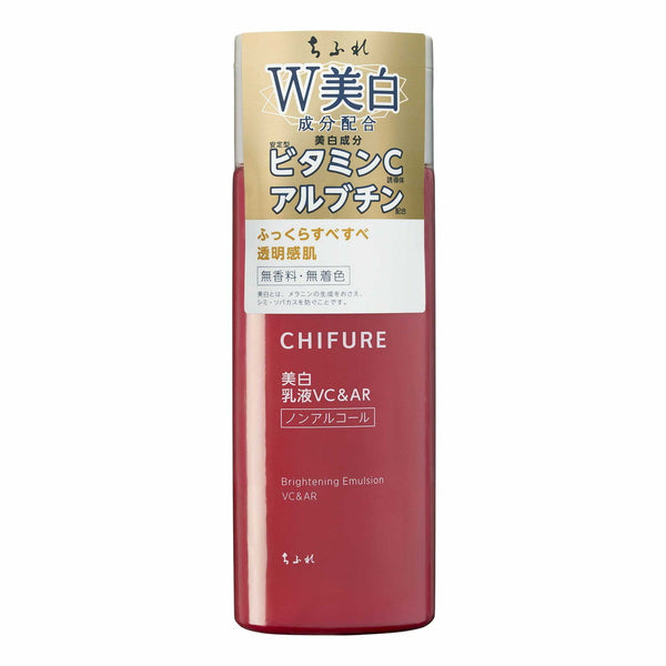 Chifure whitening lotion VC &amp; AR 150ml