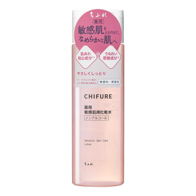 Chifure sensitive skin lotion 180ml