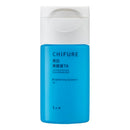 【医薬部外品】ちふれ 美白美容液 TA 30ml