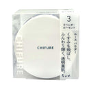 ちふれ ルースパウダー N 3 20g
