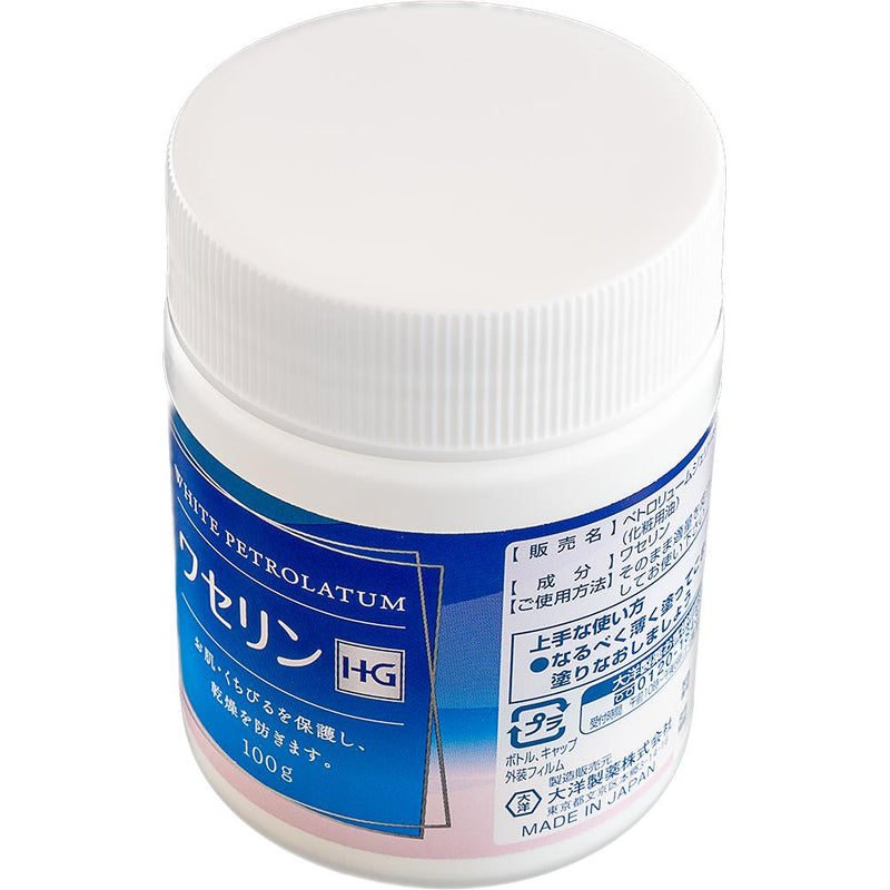 Taiyo Pharmaceutical Vaseline HG 100g