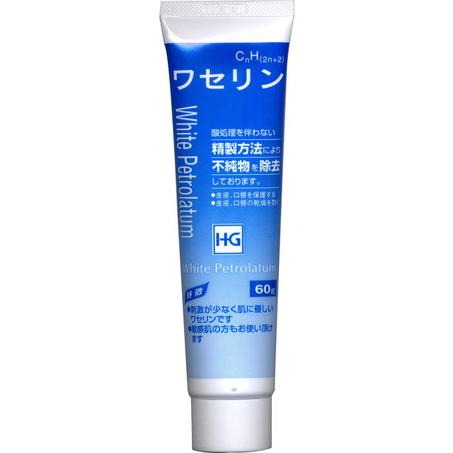 Taiyo Pharmaceutical vaseline HG tube 60g