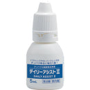 太阳制药每日助剂 5ML