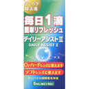 太阳制药每日助剂 5ML