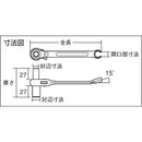 TOP 吊バンドレンチ 10X13mm メーカー直送 ▼返品・キャンセル不可【他商品との同時購入不可】