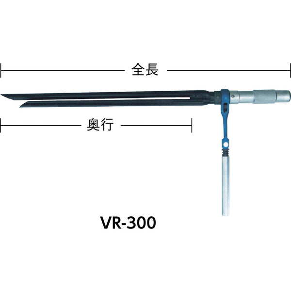 TOP ボイド管ラチェット 450mm メーカー直送 ▼返品・キャンセル不可【他商品との同時購入不可】