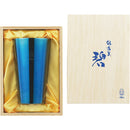 碧 銀古美 ステンレスタンブラー メーカー直送 ▼返品・キャンセル不可【他商品との同時購入不可】