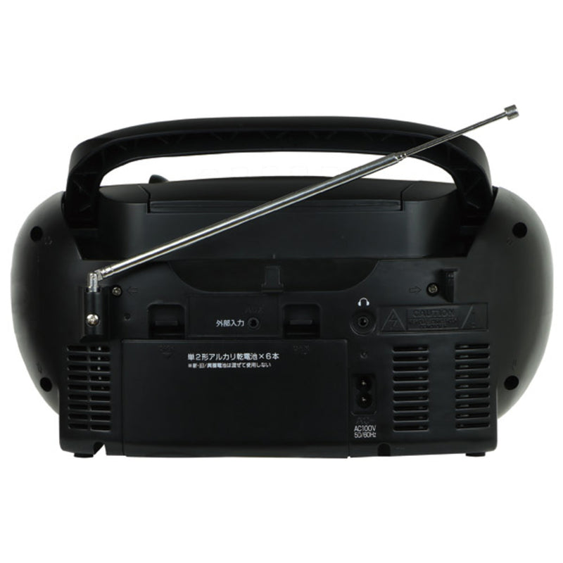 Zepir CD Radio Black DCR-WS210-BK 1 unit