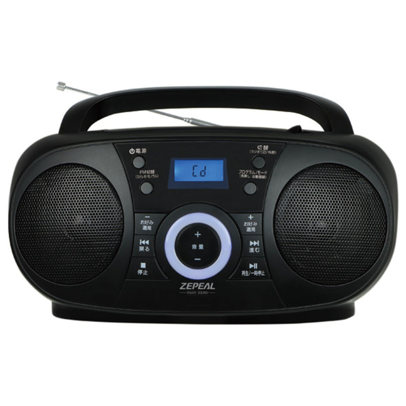 Zepir CD Radio Black DCR-WS210-BK 1 unit