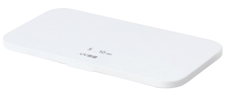 ゼピール UV除菌＆超音波洗浄器 ホワイト DVS-H600L 1台
