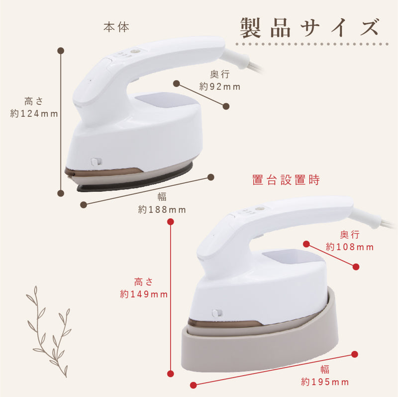 Zepir 挂烫机 轻质机身约 530g 白色 MIS-120M WH 1 件