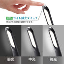 ゼピール LEDスタンドライト ワイヤレス充電機能付 ブラック DQL-H1021-BK 1台