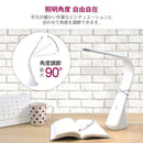 ゼピール LEDスタンドライト ワイヤレス充電機能付 3段階調光 3段階調色 ホワイト 1台