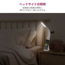 ゼピール LEDスタンドライト ワイヤレス充電機能付 3段階調光 3段階調色 ホワイト 1台