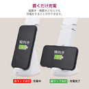 ゼピール LEDスタンドライト ワイヤレス充電機能付 3段階調光 3段階調色 ホワイト 1台