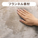 ゼピール 電気ミニマット DHM-Y40M-CN 1台