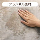 ゼピール 電気ミニマット DHM-Y40M-CN 1台