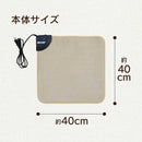 ゼピール 電気ミニマット DHM-Y40M-CN 1台