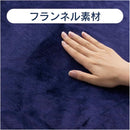 ゼピール 足温器（瞬間消臭） DSO-Y20M-NV 1台