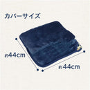 ゼピール 足温器（瞬間消臭） DSO-Y20M-NV 1台