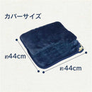 ゼピール 足温器（瞬間消臭） DSO-Y20M-NV 1台