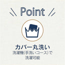 ゼピール 足温器（瞬間消臭） DSO-Y20M-NV 1台