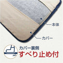 ゼピール 足温器（瞬間消臭） DSO-Y20M-NV 1台