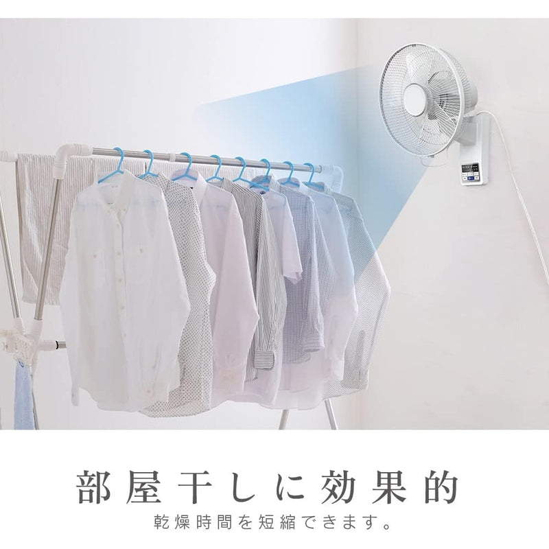 ゼピール 壁掛け扇風機 フルリモコン DCモーター ホワイト DDK-J35N 1台