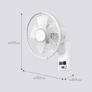 ゼピール 壁掛け扇風機 フルリモコン DCモーター ホワイト DDK-J35N 1台