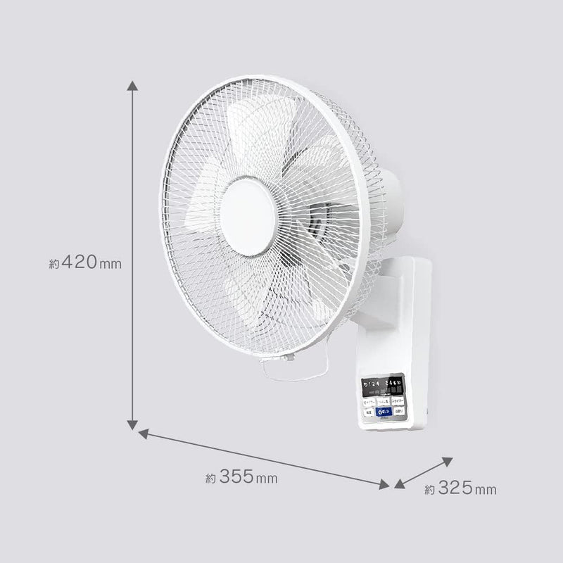 ゼピール 壁掛け扇風機 フルリモコン DCモーター ホワイト DDK-J35N 1台