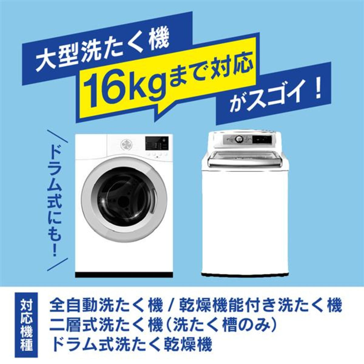 ドラム式電気洗濯乾燥機 除菌・清掃済み パナソニック Panasonic ドラム式洗濯乾燥機 LXシリーズ 洗濯