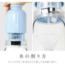 ゼピール かき氷器 DSI-W100P-BL 1台